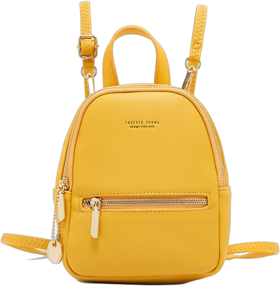 Women‘s Cute Mini Backpack PU Leather Crossbody Bag Fashion Small Purse with One Shoulder Strap Gift for Women Yellow